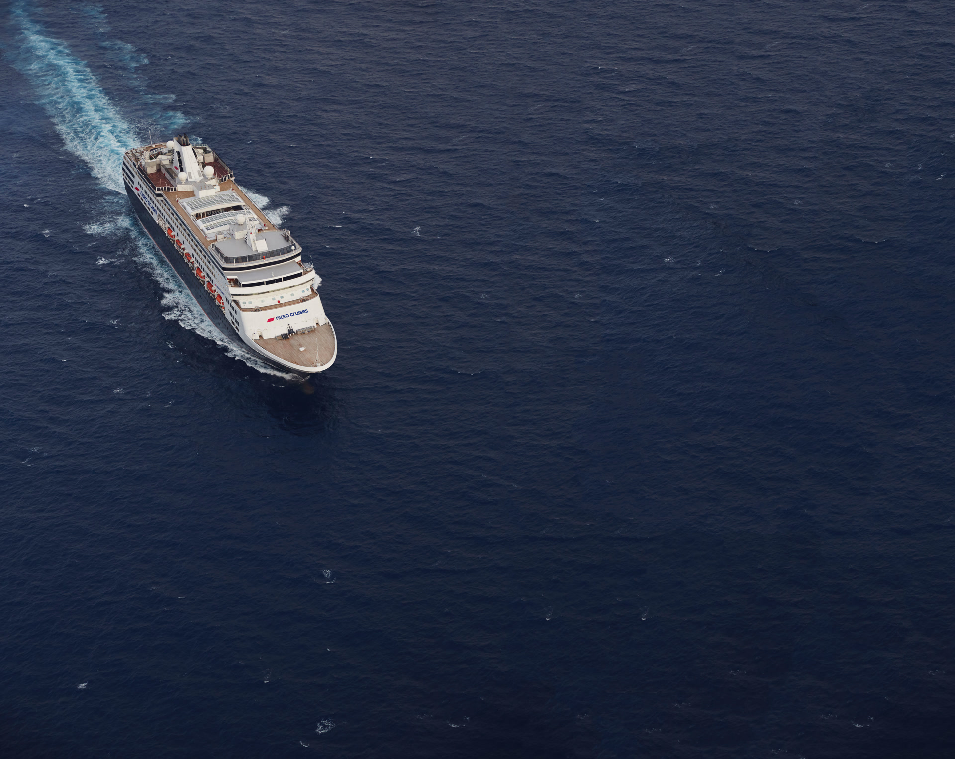 nicko cruises Kreuzfahrten